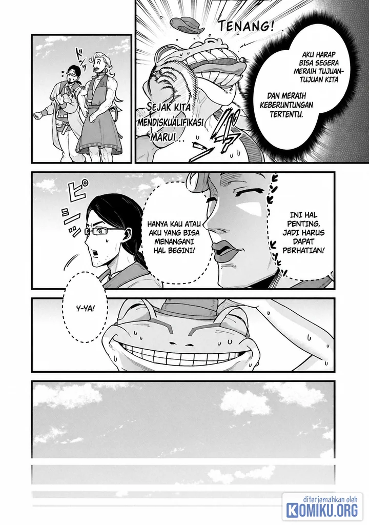 Ryoumin 0-nin Start no Henkyou Ryoushusama Chapter 62.2 - halaman 4