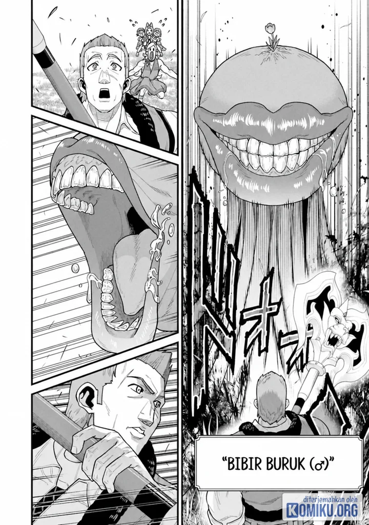 Ryoumin 0-nin Start no Henkyou Ryoushusama Chapter 63.2 - halaman 12
