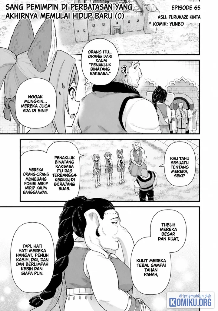 Ryoumin 0-nin Start no Henkyou Ryoushusama Chapter 65.1 - halaman 1