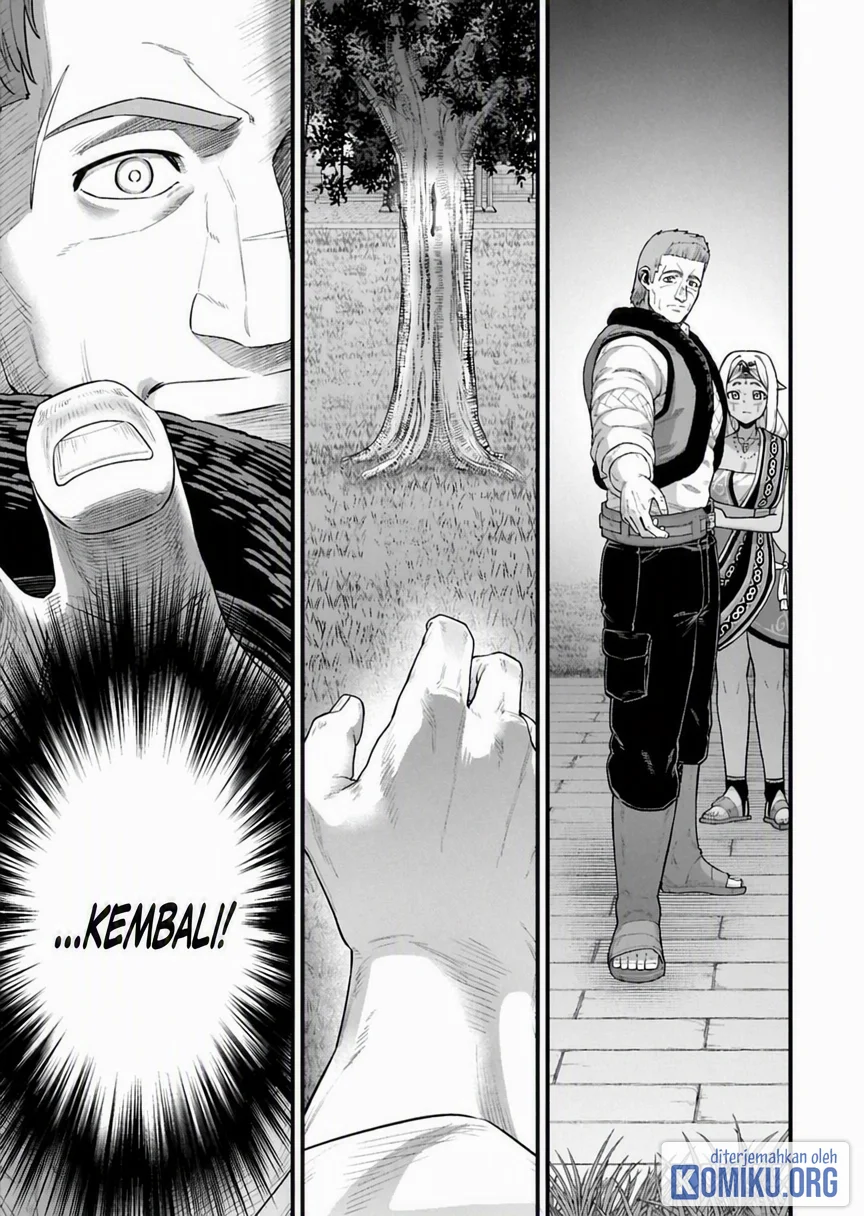 Ryoumin 0-nin Start no Henkyou Ryoushusama Chapter 65.2 - halaman 1