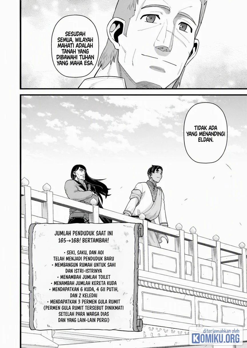 Ryoumin 0-nin Start no Henkyou Ryoushusama Chapter 65.2 - halaman 16