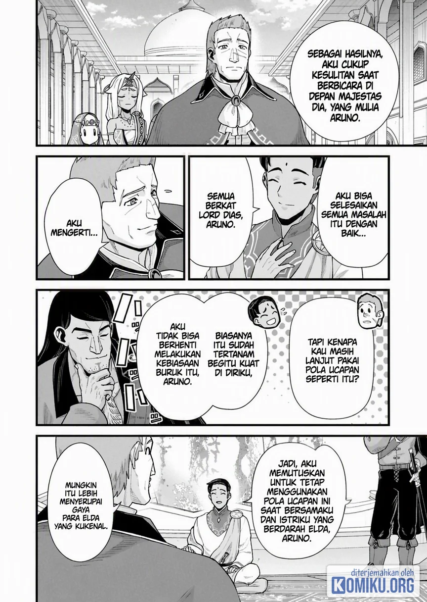 Ryoumin 0-nin Start no Henkyou Ryoushusama Chapter 66.1 - halaman 14