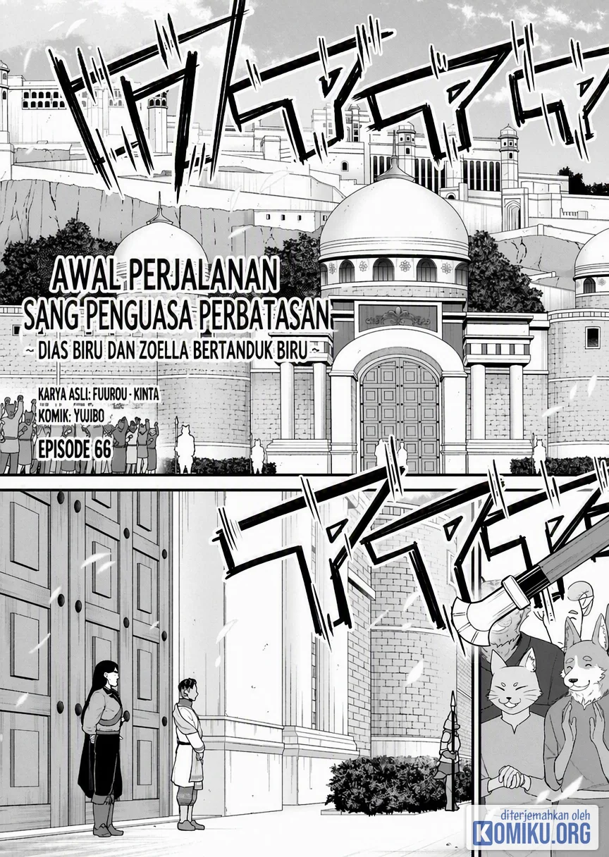 Ryoumin 0-nin Start no Henkyou Ryoushusama Chapter 66.1 - halaman 3