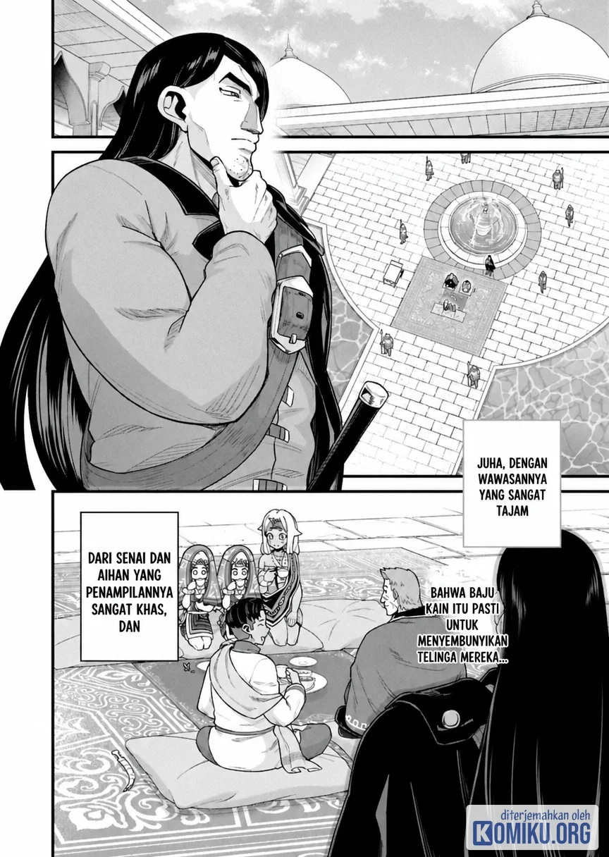 Ryoumin 0-nin Start no Henkyou Ryoushusama Chapter 67.1 - halaman 1