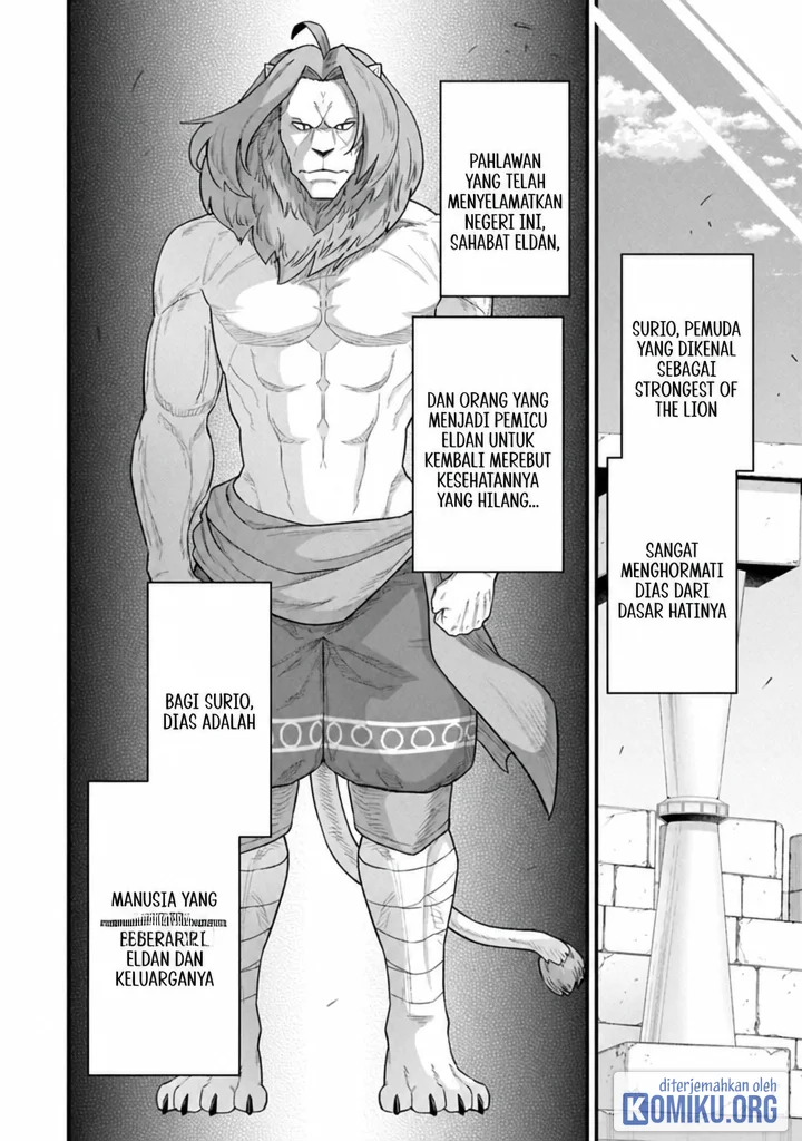 Ryoumin 0-nin Start no Henkyou Ryoushusama Chapter 67.1 - halaman 11