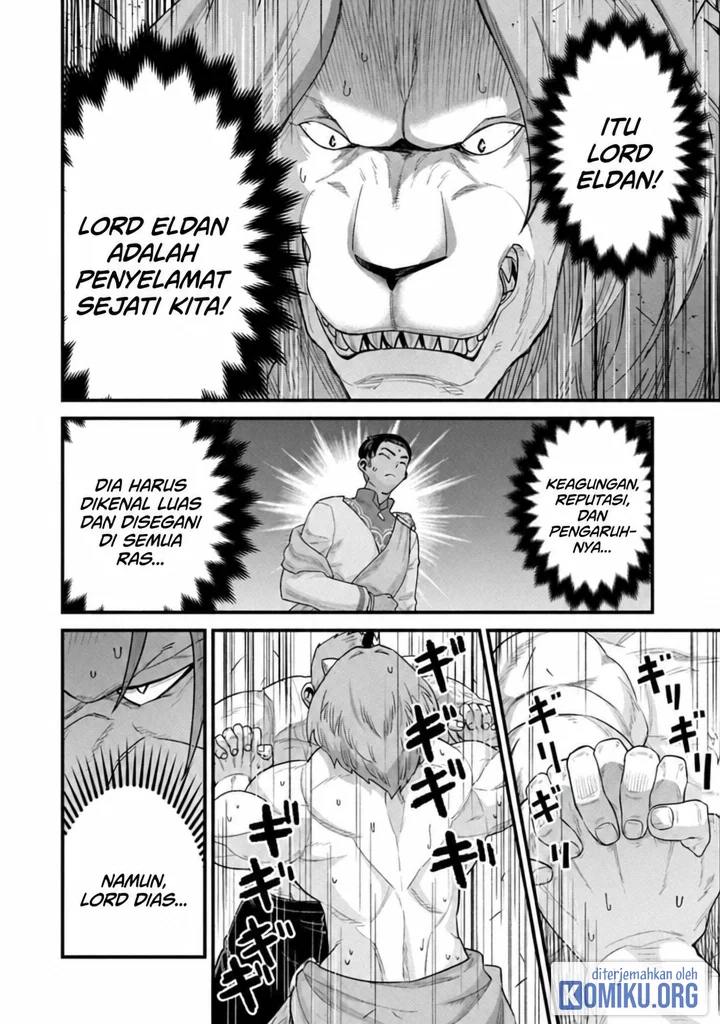 Ryoumin 0-nin Start no Henkyou Ryoushusama Chapter 67.2 - halaman 1