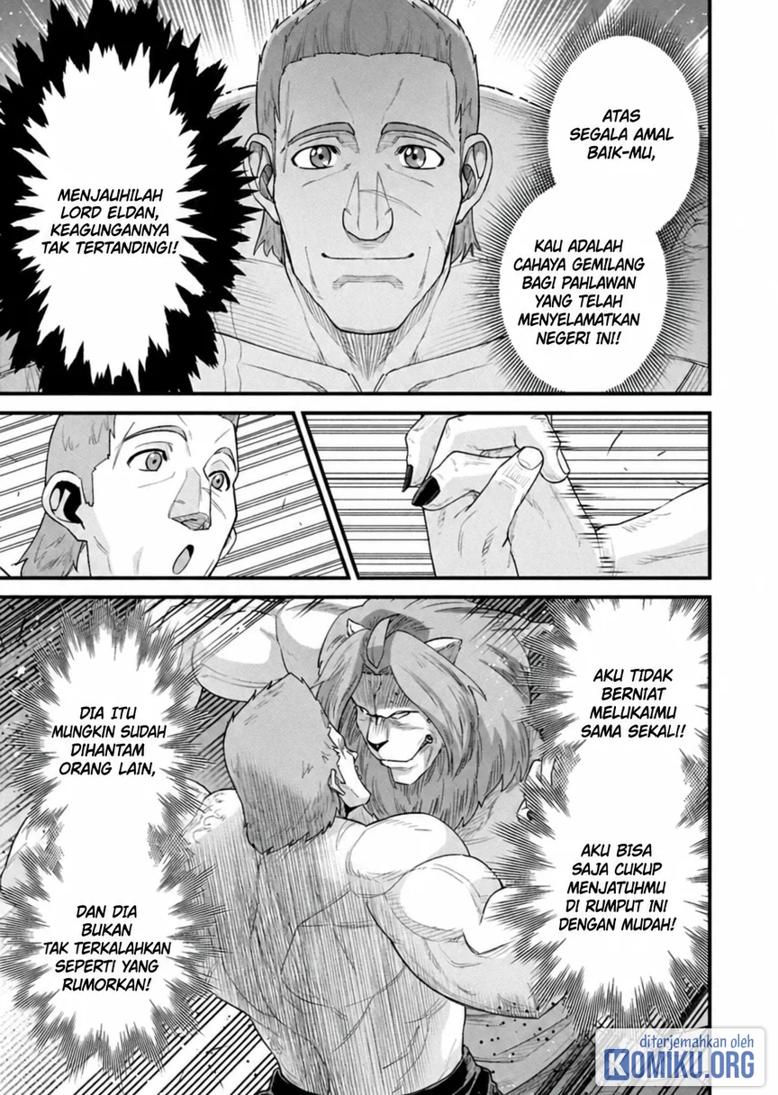Ryoumin 0-nin Start no Henkyou Ryoushusama Chapter 67.2 - halaman 2