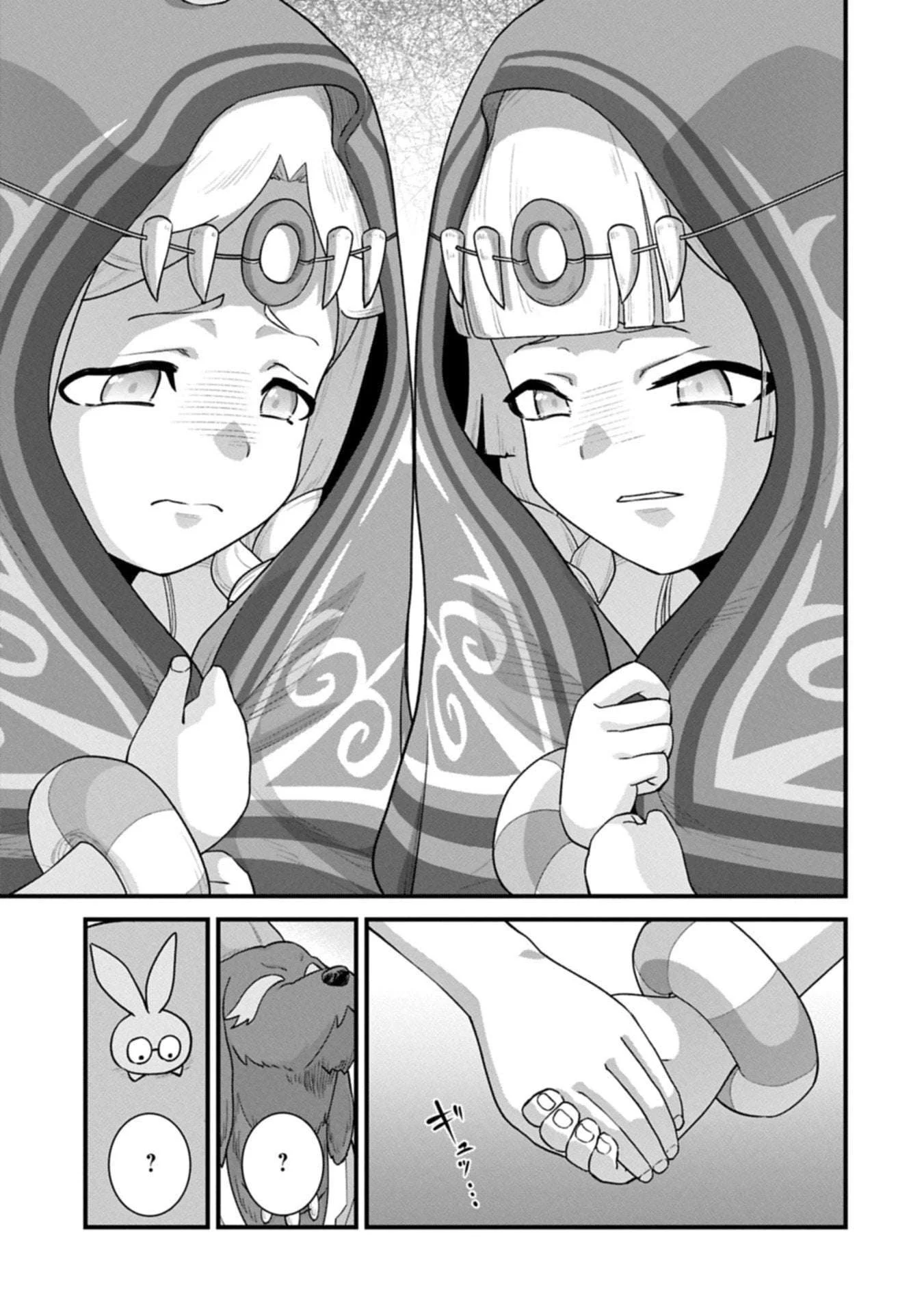 Ryoumin 0-nin Start no Henkyou Ryoushusama Chapter 69.1 - halaman 3