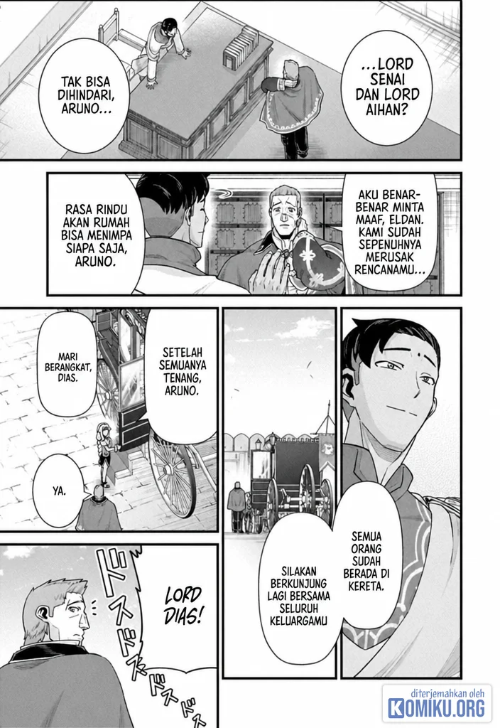 Ryoumin 0-nin Start no Henkyou Ryoushusama Chapter 69.2 - halaman 1