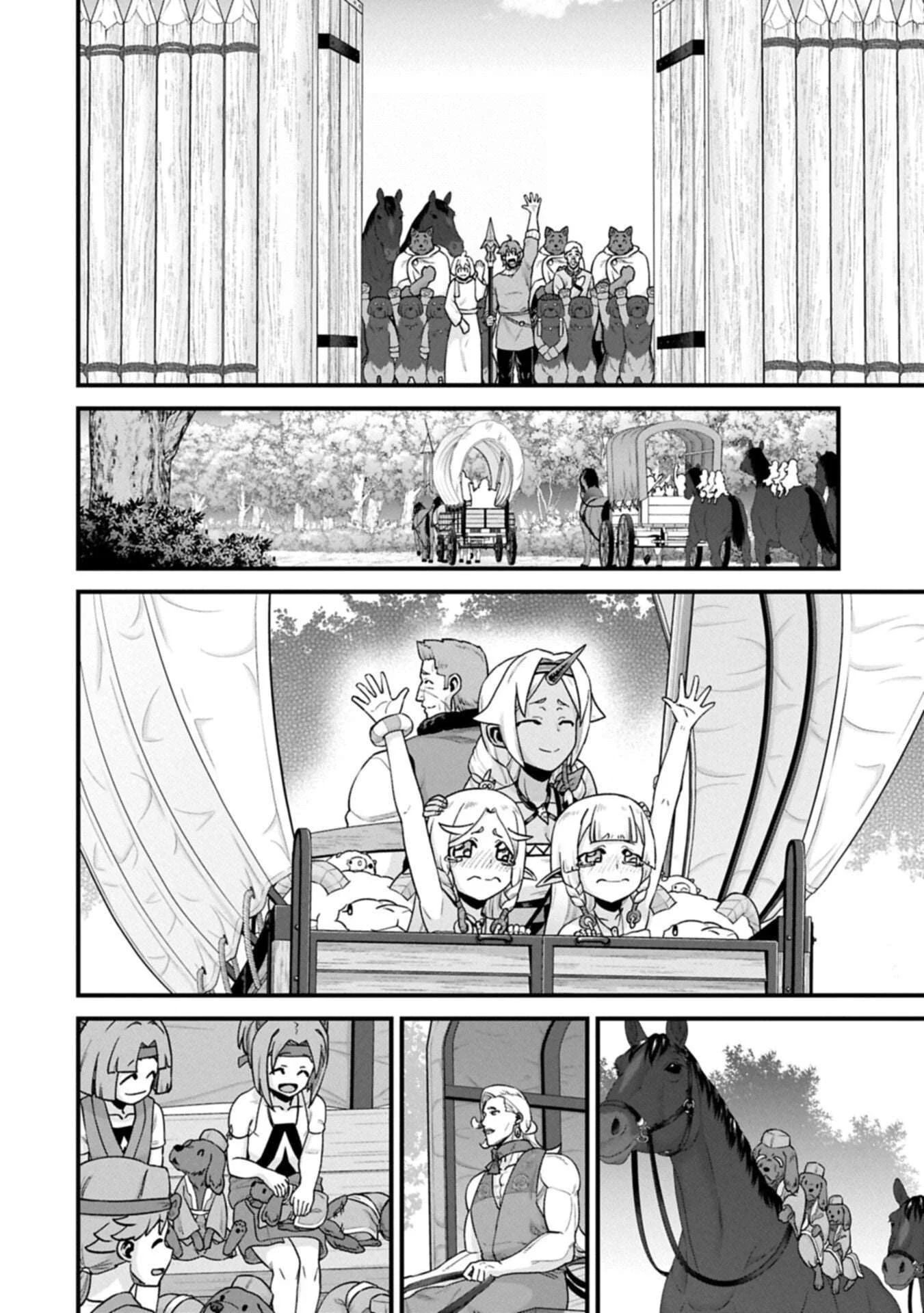 Ryoumin 0-nin Start no Henkyou Ryoushusama Chapter 69.2 - halaman 10