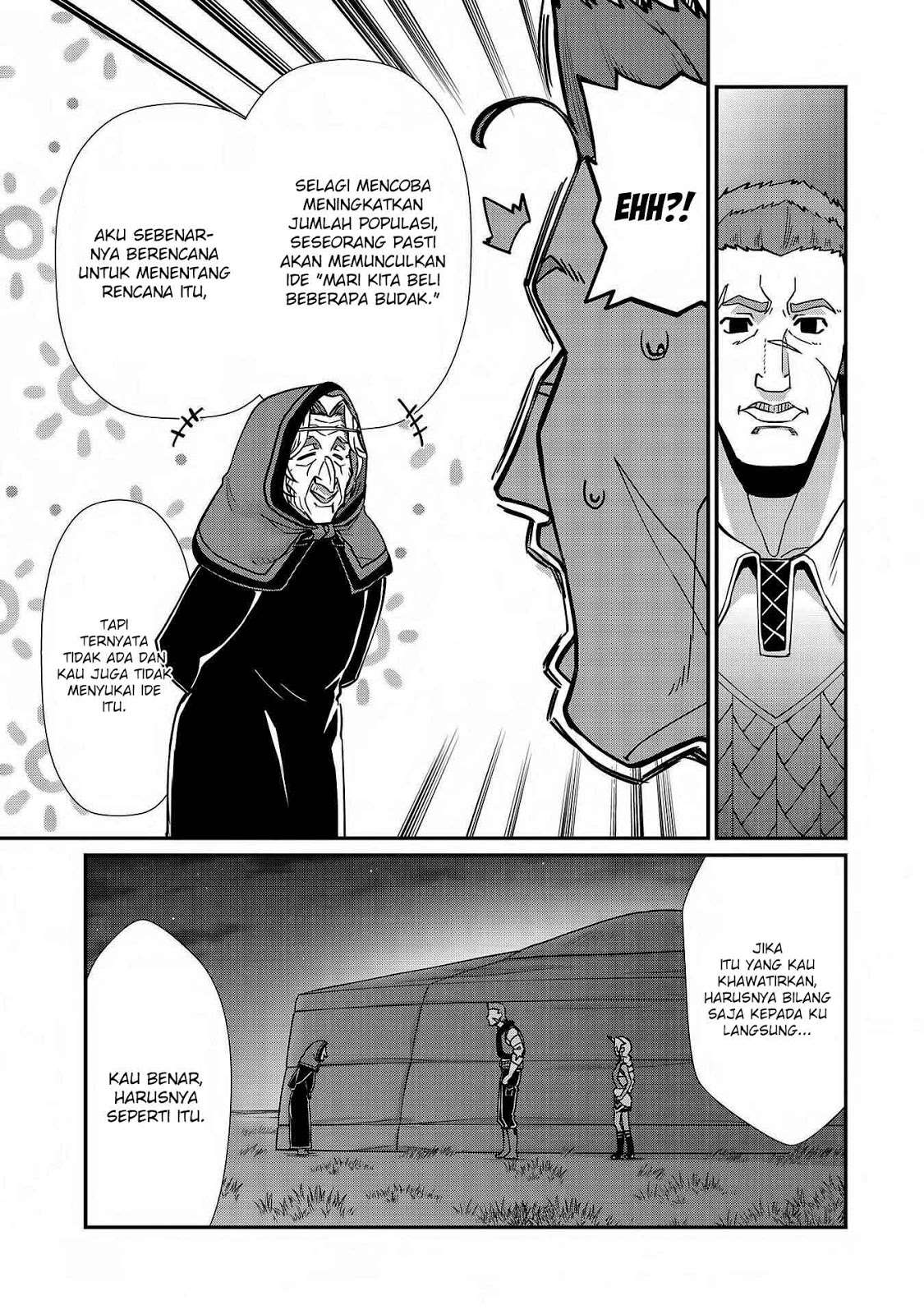 Ryoumin 0-nin Start no Henkyou Ryoushusama Chapter 7 - halaman 11