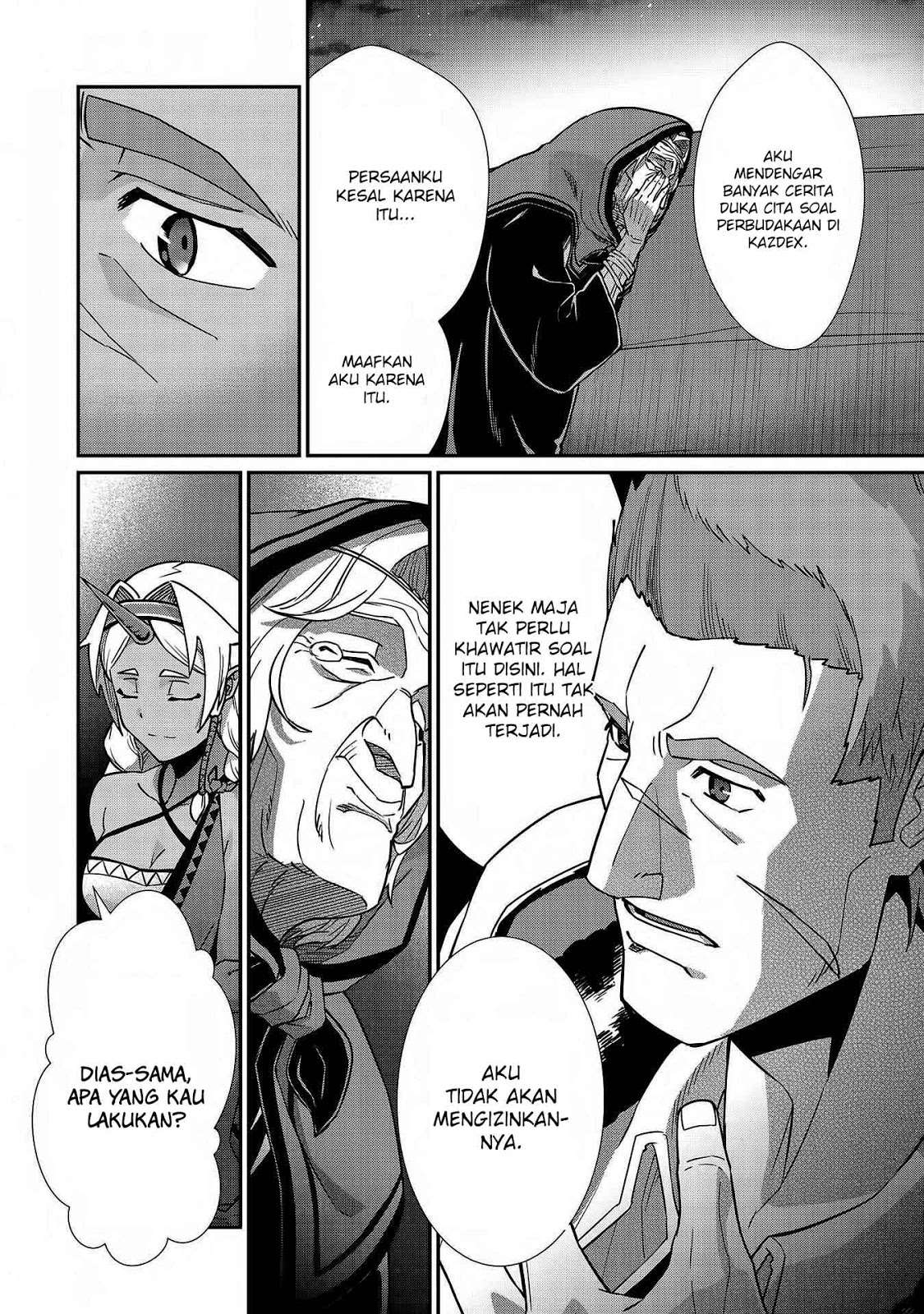 Ryoumin 0-nin Start no Henkyou Ryoushusama Chapter 7 - halaman 12