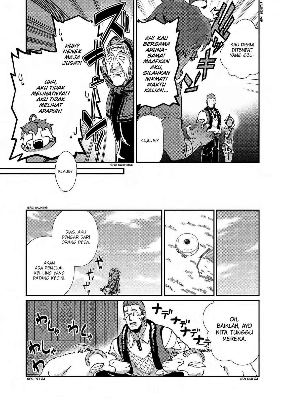 Ryoumin 0-nin Start no Henkyou Ryoushusama Chapter 7 - halaman 13