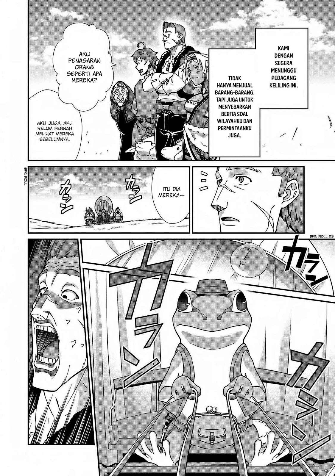 Ryoumin 0-nin Start no Henkyou Ryoushusama Chapter 7 - halaman 14