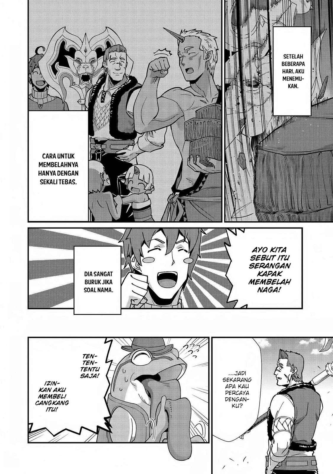 Ryoumin 0-nin Start no Henkyou Ryoushusama Chapter 7 - halaman 20
