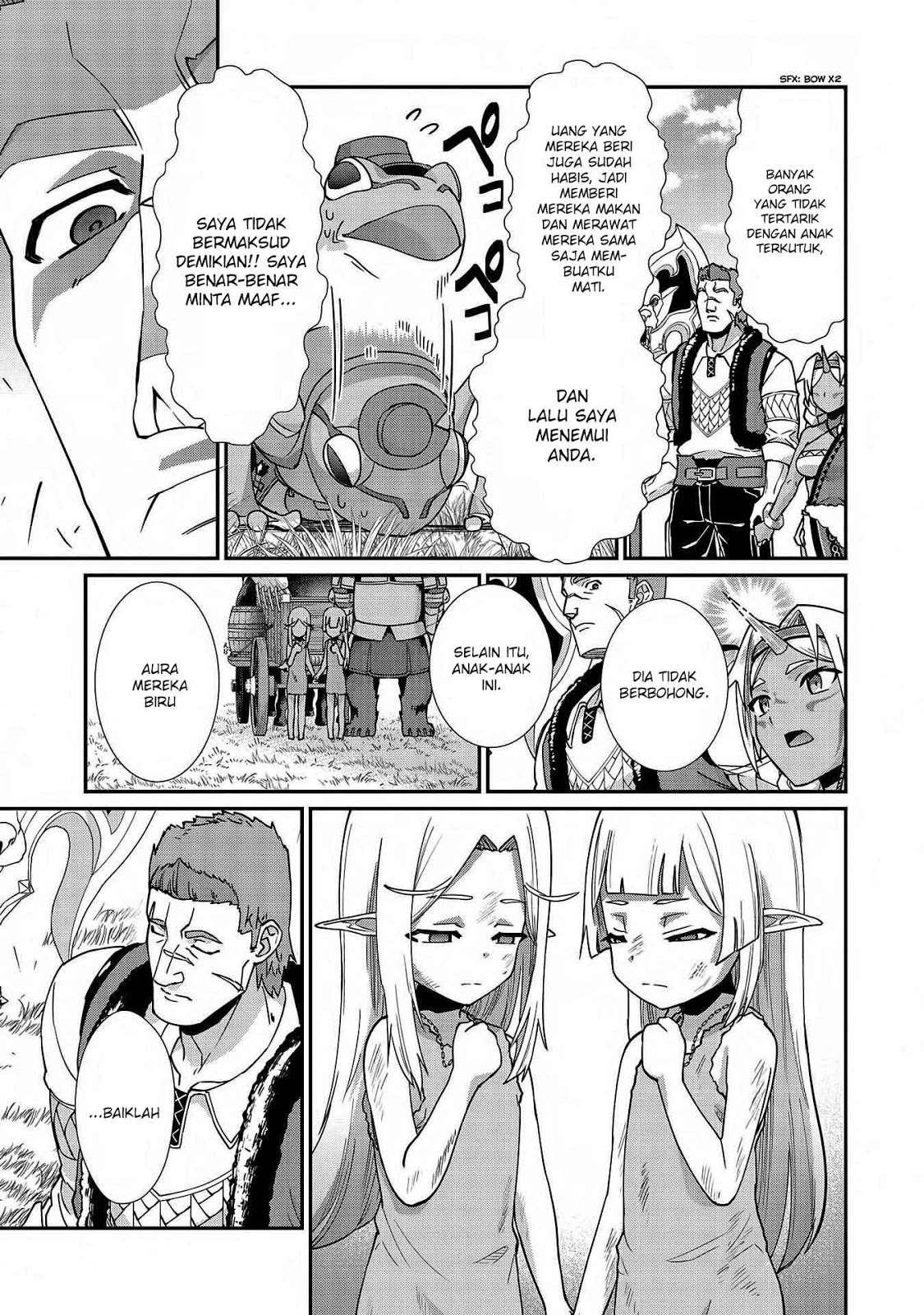 Ryoumin 0-nin Start no Henkyou Ryoushusama Chapter 7 - halaman 32