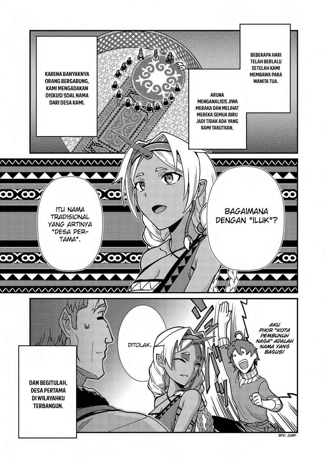 Ryoumin 0-nin Start no Henkyou Ryoushusama Chapter 7 - halaman 4