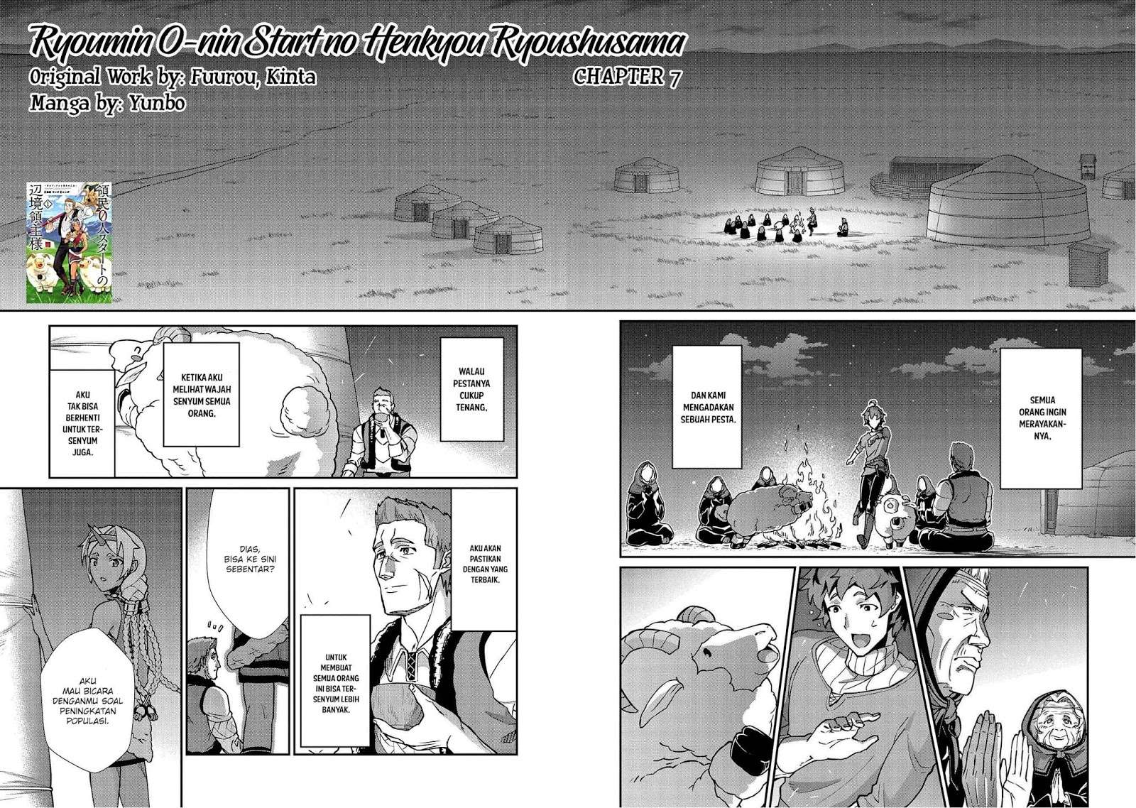 Ryoumin 0-nin Start no Henkyou Ryoushusama Chapter 7 - halaman 5