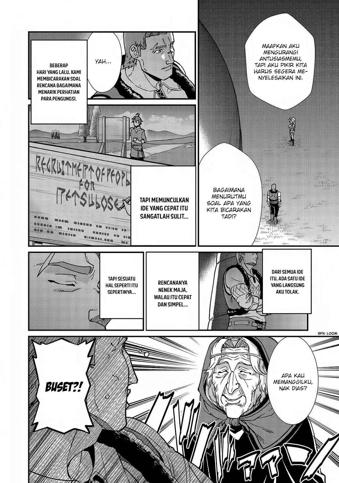 Ryoumin 0-nin Start no Henkyou Ryoushusama Chapter 7 - halaman 6