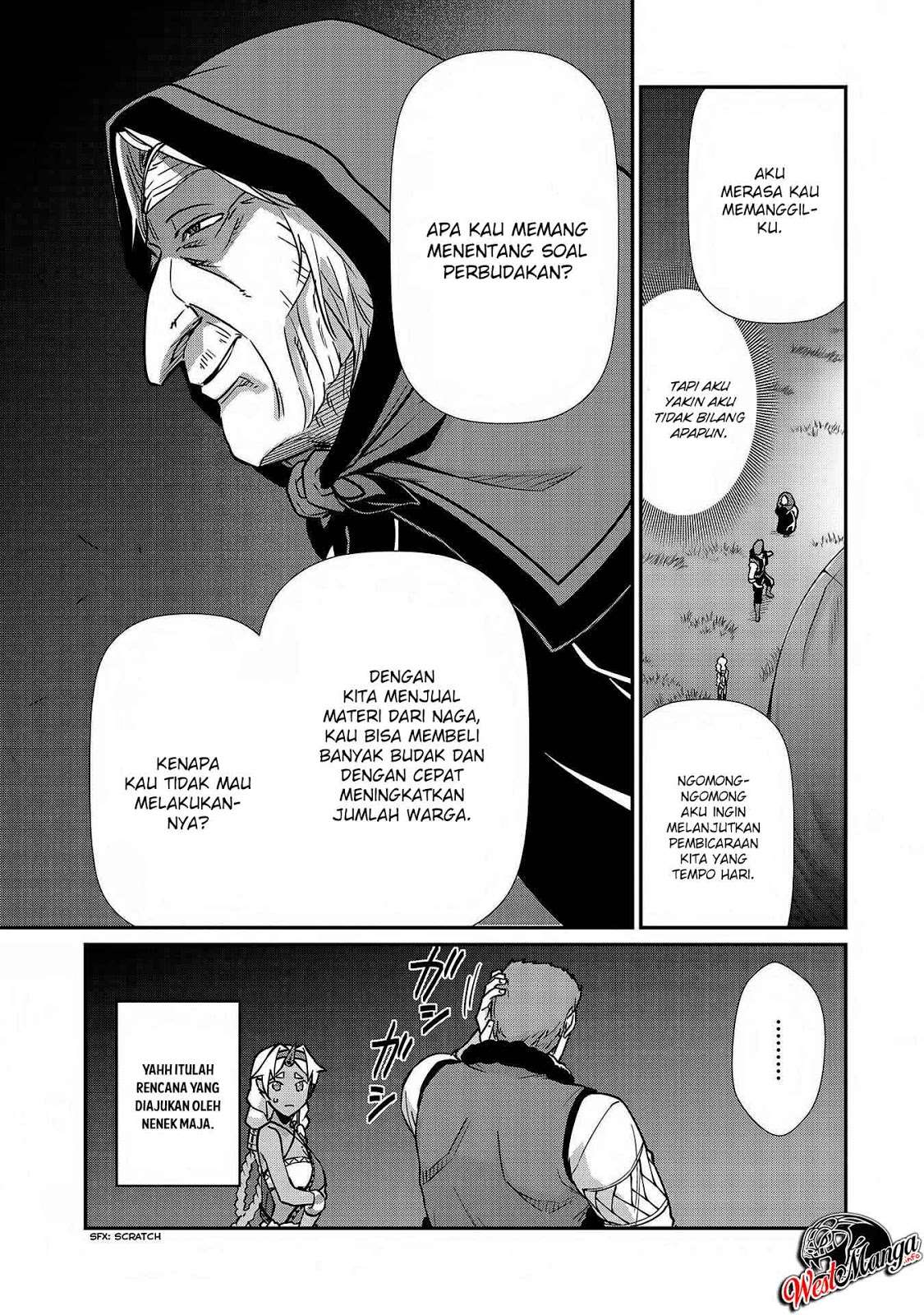 Ryoumin 0-nin Start no Henkyou Ryoushusama Chapter 7 - halaman 7