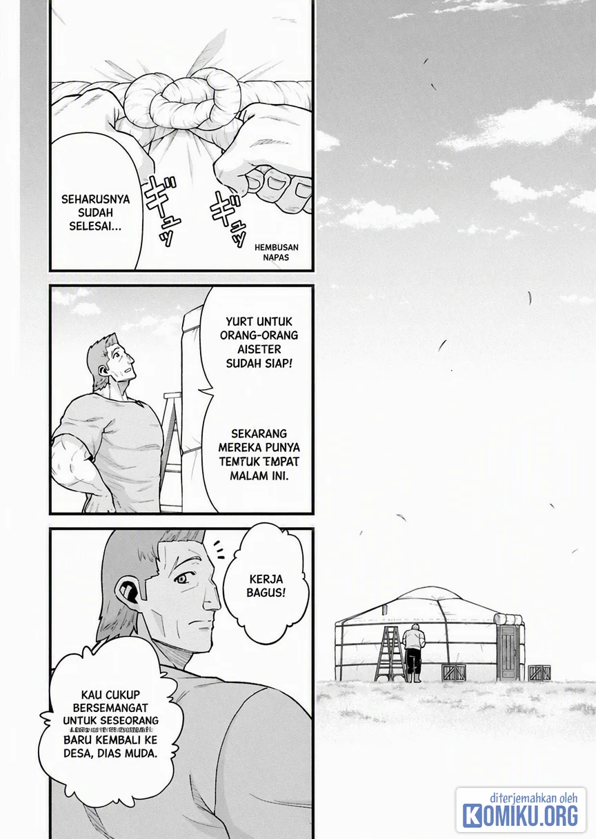 Ryoumin 0-nin Start no Henkyou Ryoushusama Chapter 70.1 - halaman 2