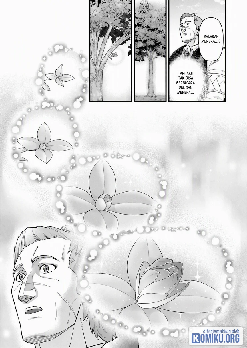 Ryoumin 0-nin Start no Henkyou Ryoushusama Chapter 70.2 - halaman 7