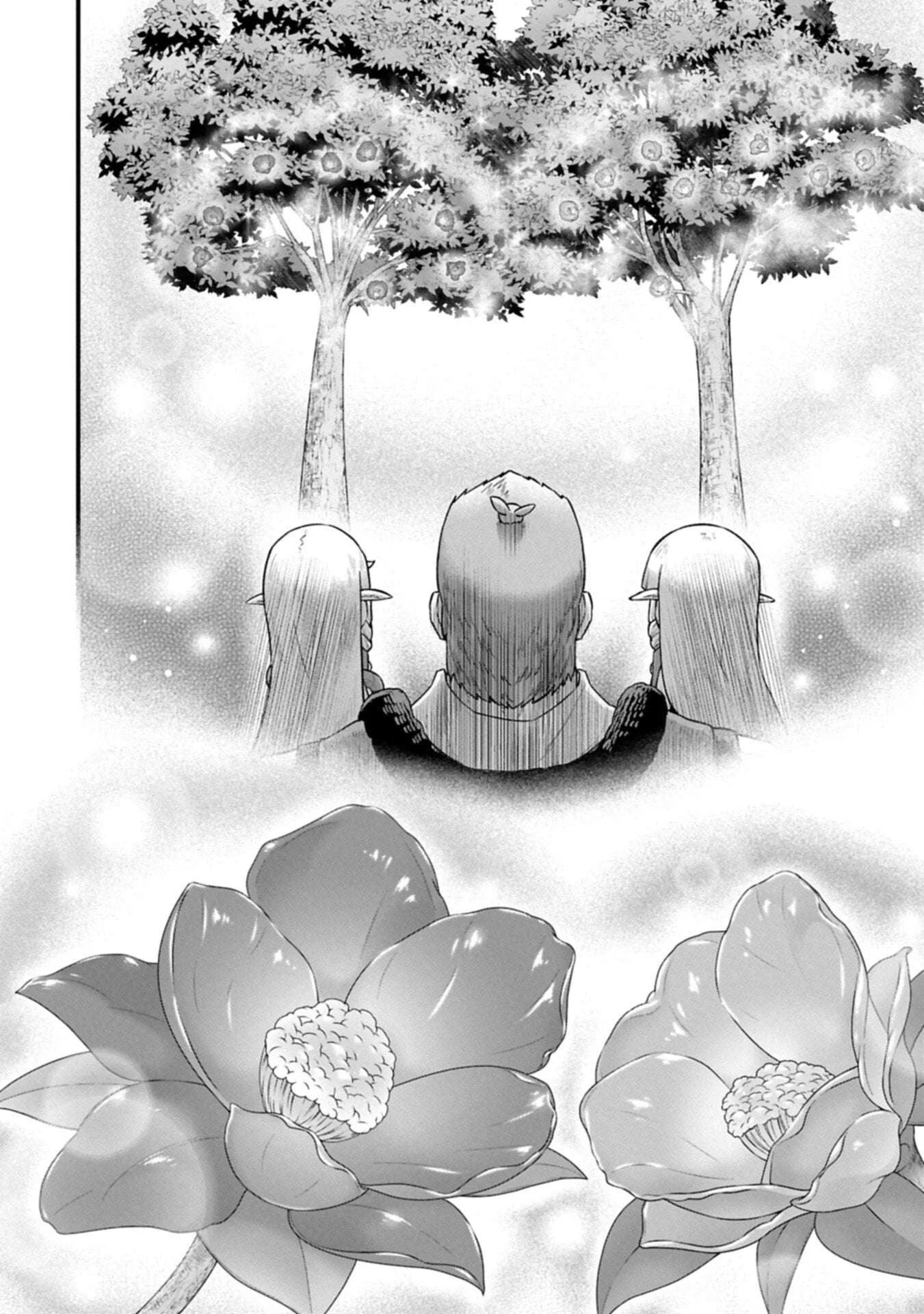 Ryoumin 0-nin Start no Henkyou Ryoushusama Chapter 70.2 - halaman 8