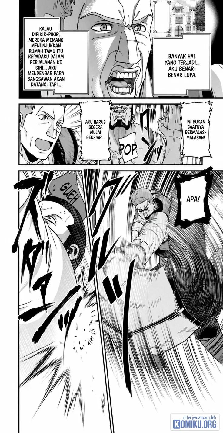 Ryoumin 0-nin Start no Henkyou Ryoushusama Chapter 72.1 - halaman 17