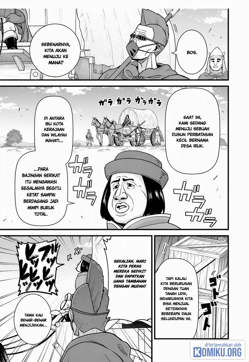 Ryoumin 0-nin Start no Henkyou Ryoushusama Chapter 73.1 - halaman 1