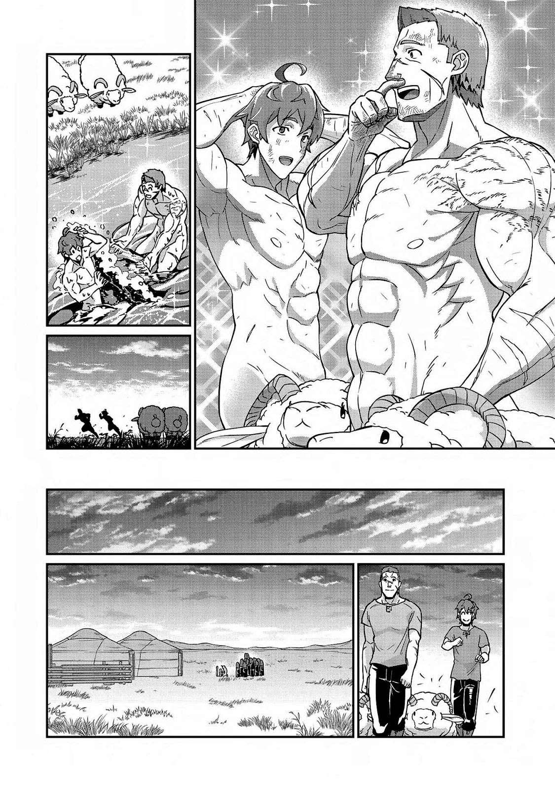 Ryoumin 0-nin Start no Henkyou Ryoushusama Chapter 8 - halaman 13