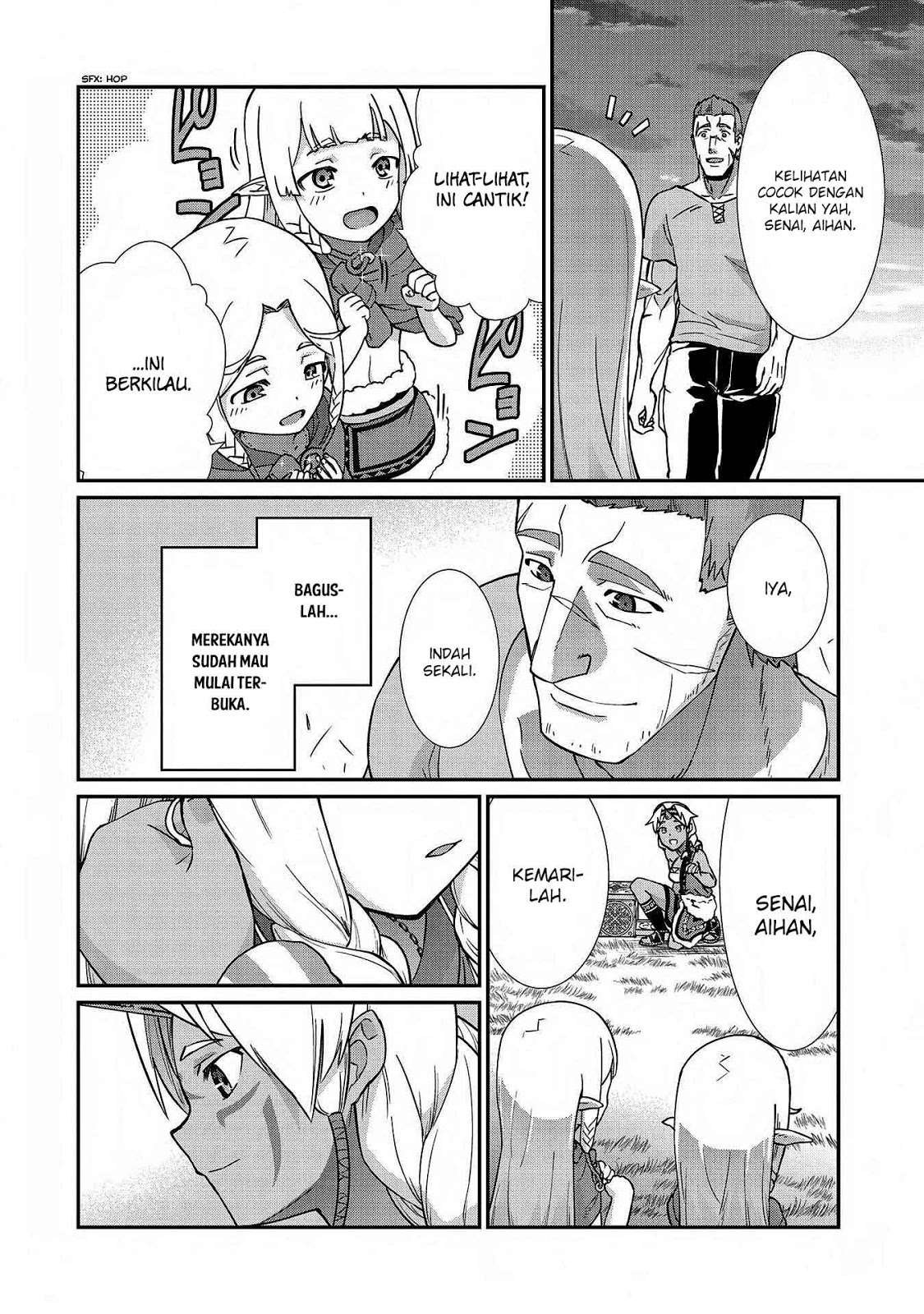 Ryoumin 0-nin Start no Henkyou Ryoushusama Chapter 8 - halaman 15