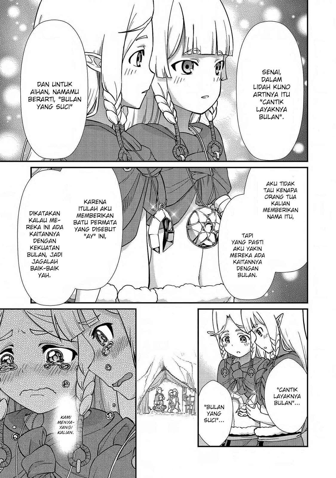 Ryoumin 0-nin Start no Henkyou Ryoushusama Chapter 8 - halaman 16