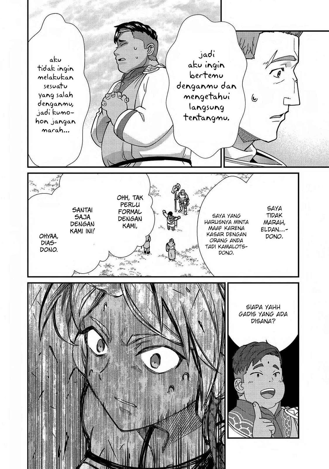 Ryoumin 0-nin Start no Henkyou Ryoushusama Chapter 8 - halaman 30