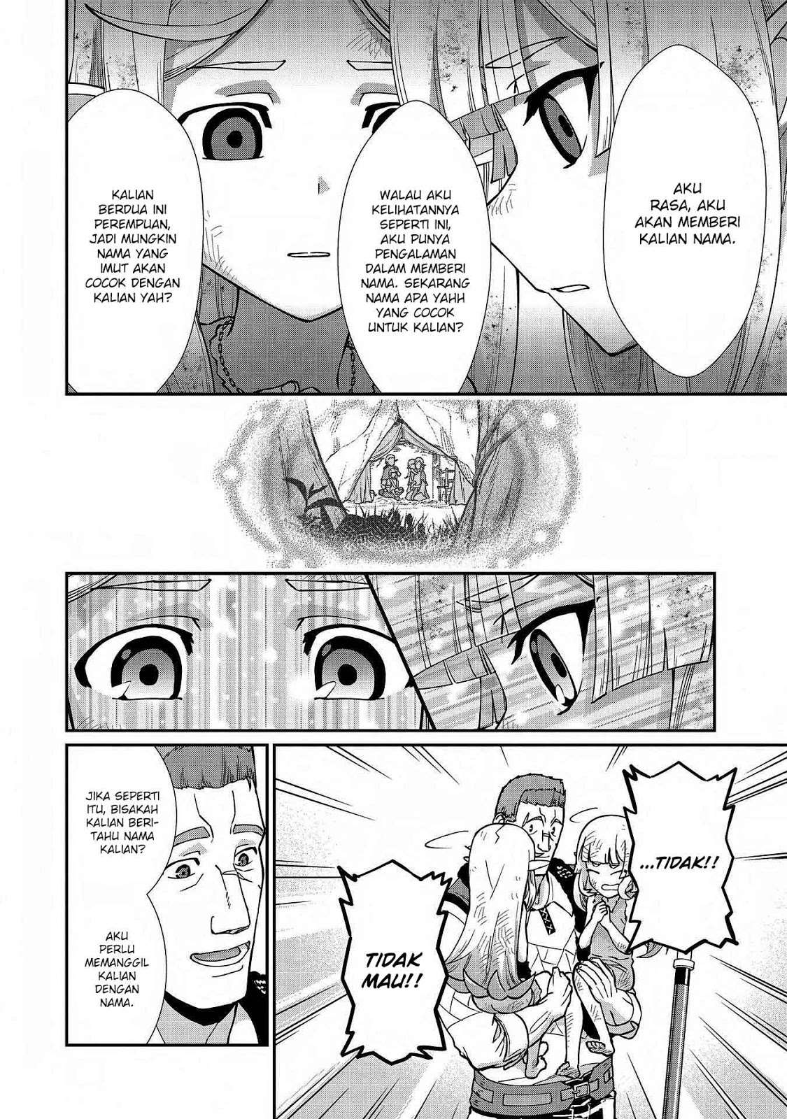 Ryoumin 0-nin Start no Henkyou Ryoushusama Chapter 8 - halaman 7