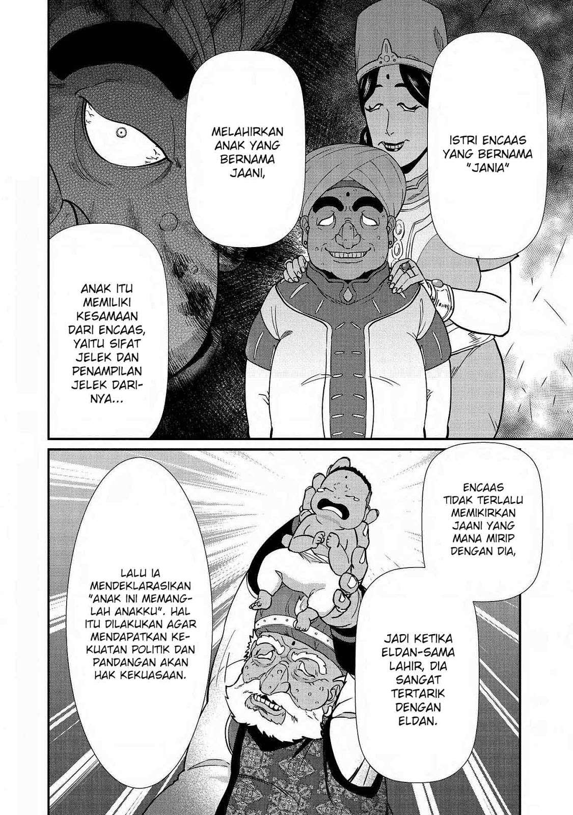 Ryoumin 0-nin Start no Henkyou Ryoushusama Chapter 9 - halaman 11