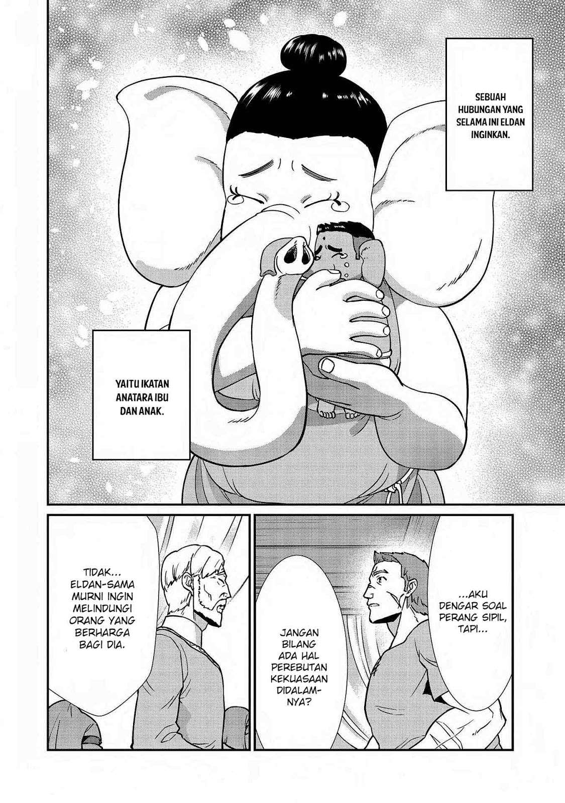 Ryoumin 0-nin Start no Henkyou Ryoushusama Chapter 9 - halaman 13