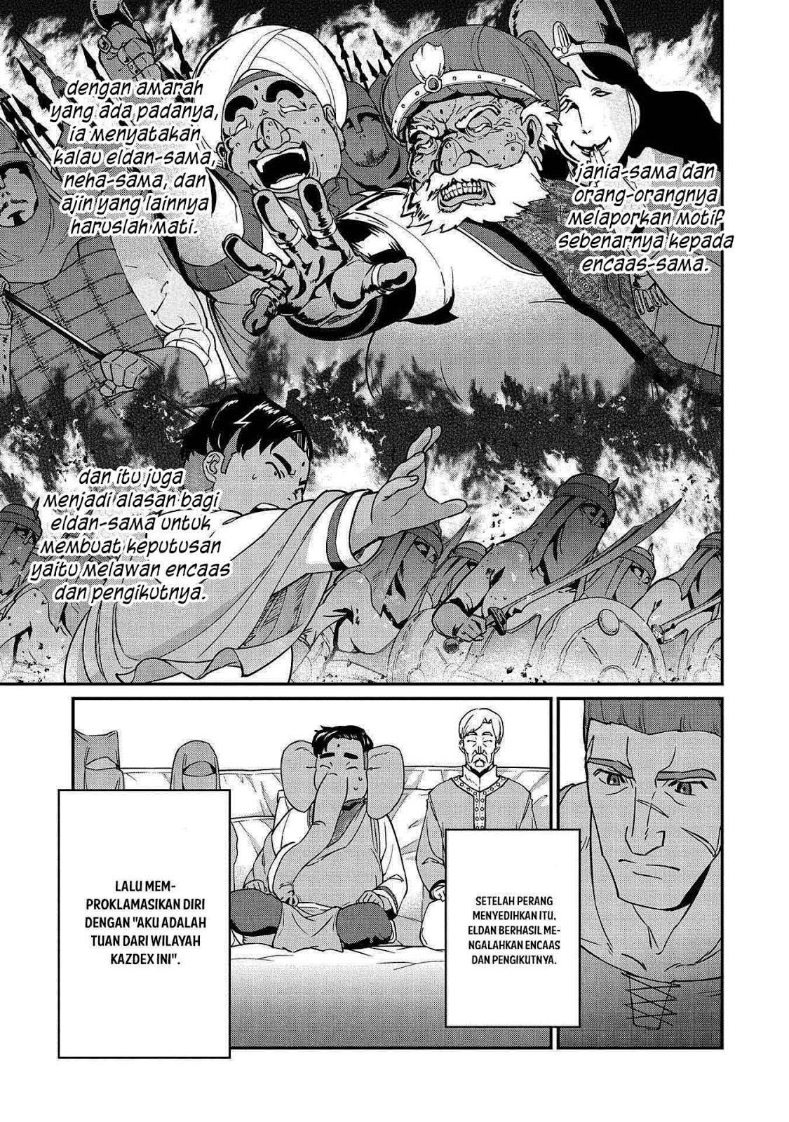 Ryoumin 0-nin Start no Henkyou Ryoushusama Chapter 9 - halaman 14
