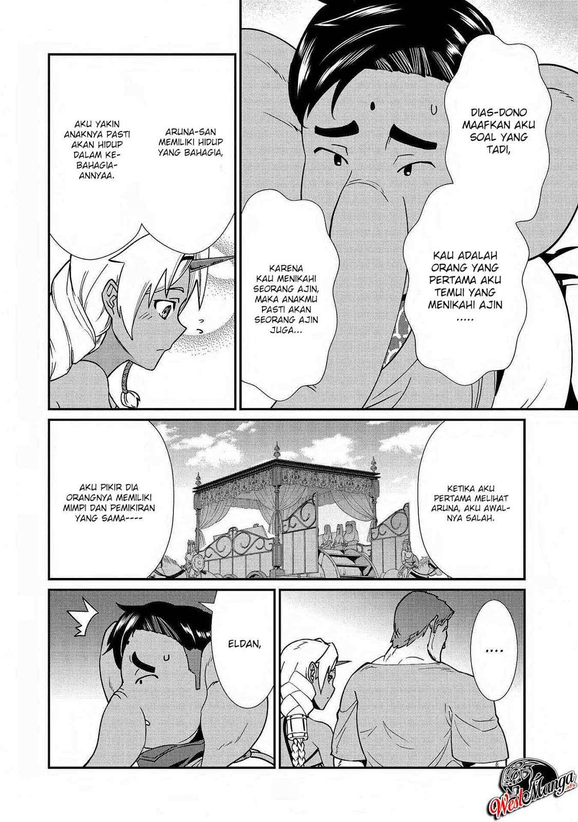 Ryoumin 0-nin Start no Henkyou Ryoushusama Chapter 9 - halaman 15