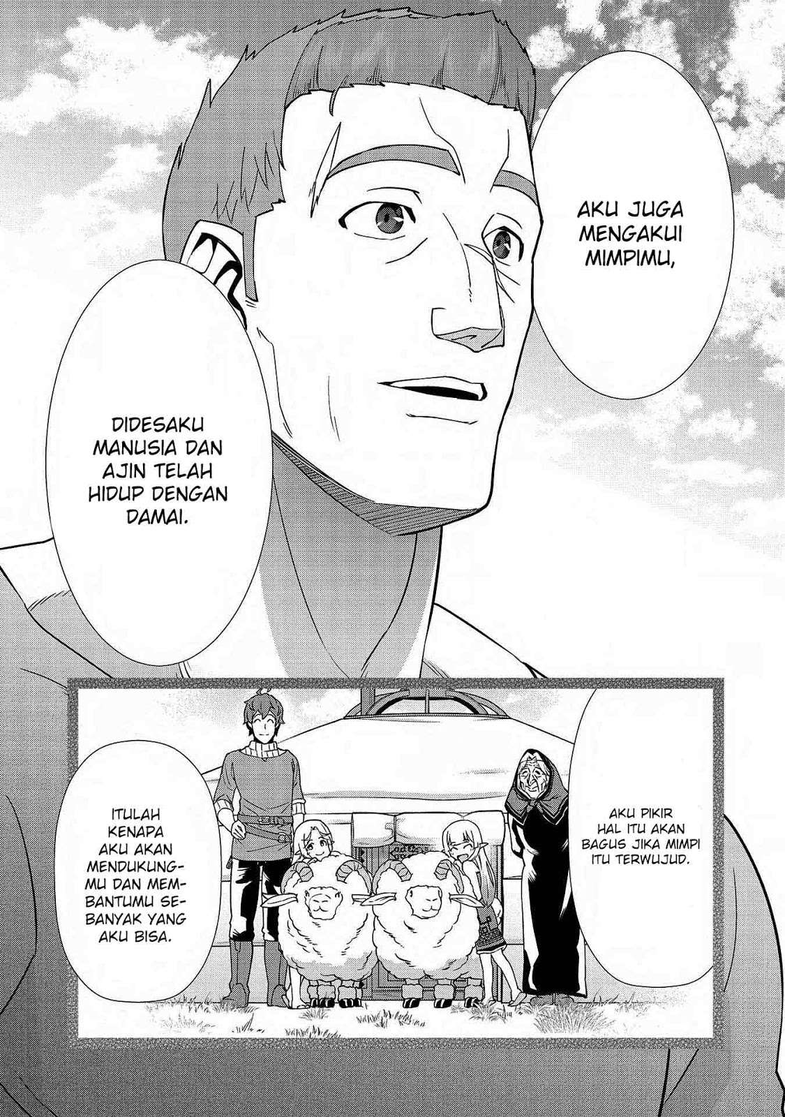 Ryoumin 0-nin Start no Henkyou Ryoushusama Chapter 9 - halaman 16