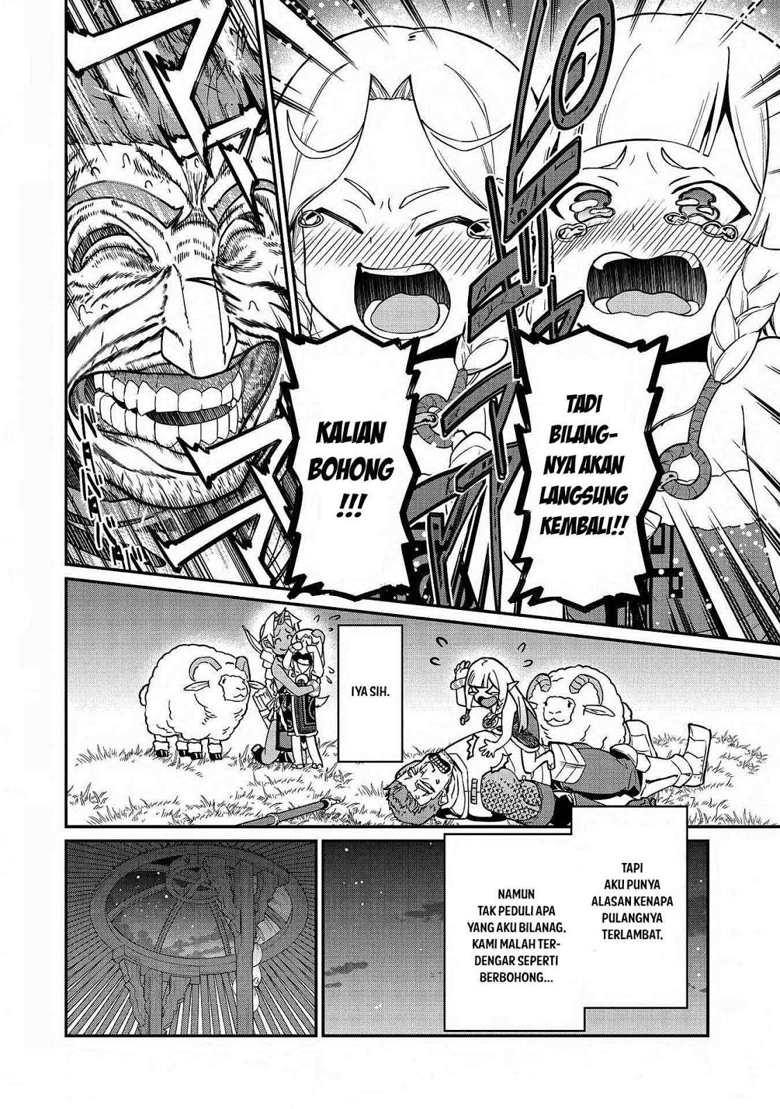 Ryoumin 0-nin Start no Henkyou Ryoushusama Chapter 9 - halaman 22