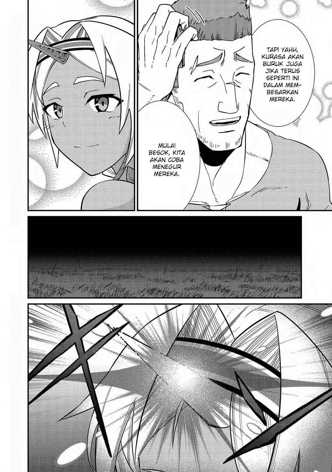 Ryoumin 0-nin Start no Henkyou Ryoushusama Chapter 9 - halaman 31