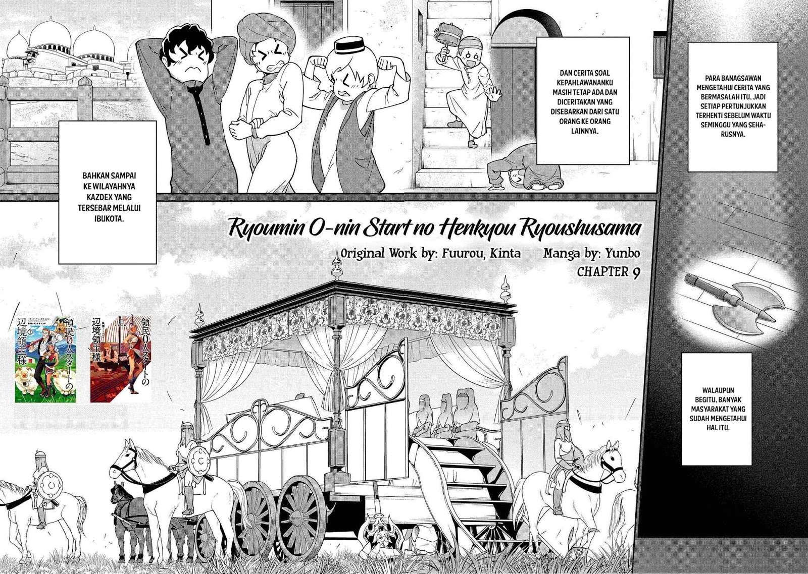 Ryoumin 0-nin Start no Henkyou Ryoushusama Chapter 9 - halaman 4