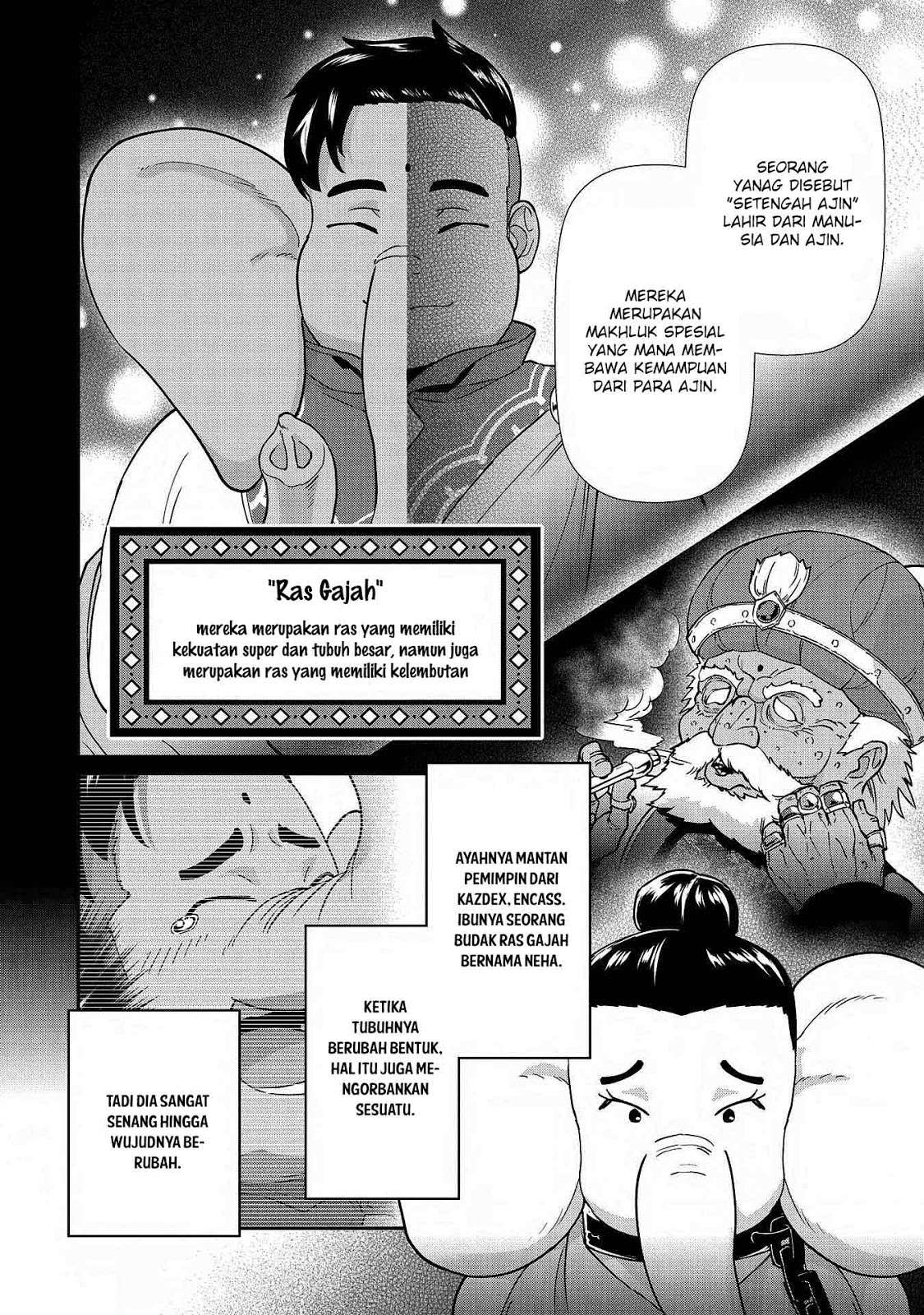 Ryoumin 0-nin Start no Henkyou Ryoushusama Chapter 9 - halaman 7
