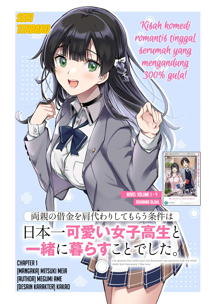 Ryoushin no Shakkin wo Katagawari shite Morau Jouken wa Nihonichi Kawaii Joshikousei to Issho ni Kurasu Koto deshita. Chapter 1 - halaman 2