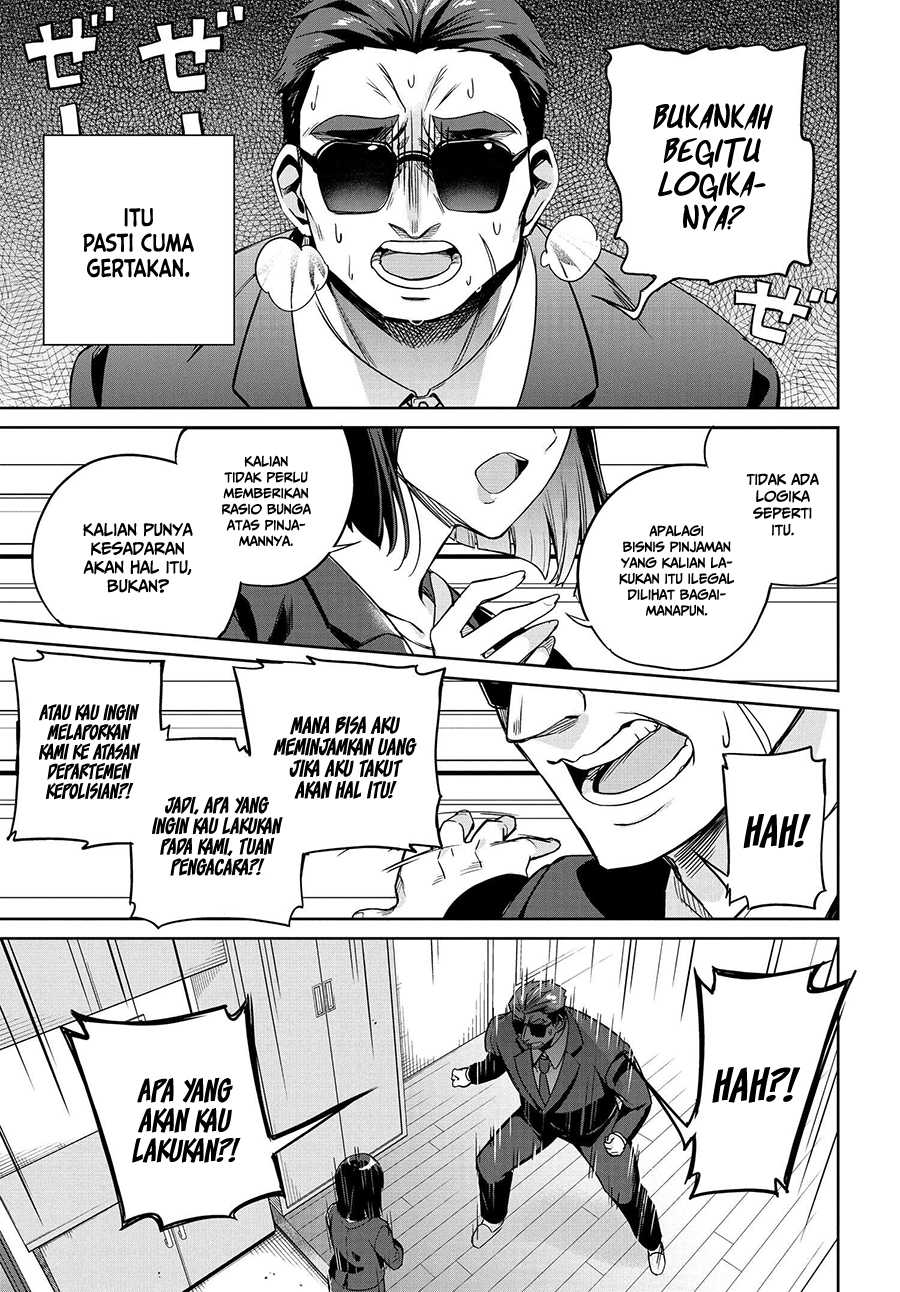 Ryoushin no Shakkin wo Katagawari shite Morau Jouken wa Nihonichi Kawaii Joshikousei to Issho ni Kurasu Koto deshita. Chapter 1 - halaman 33