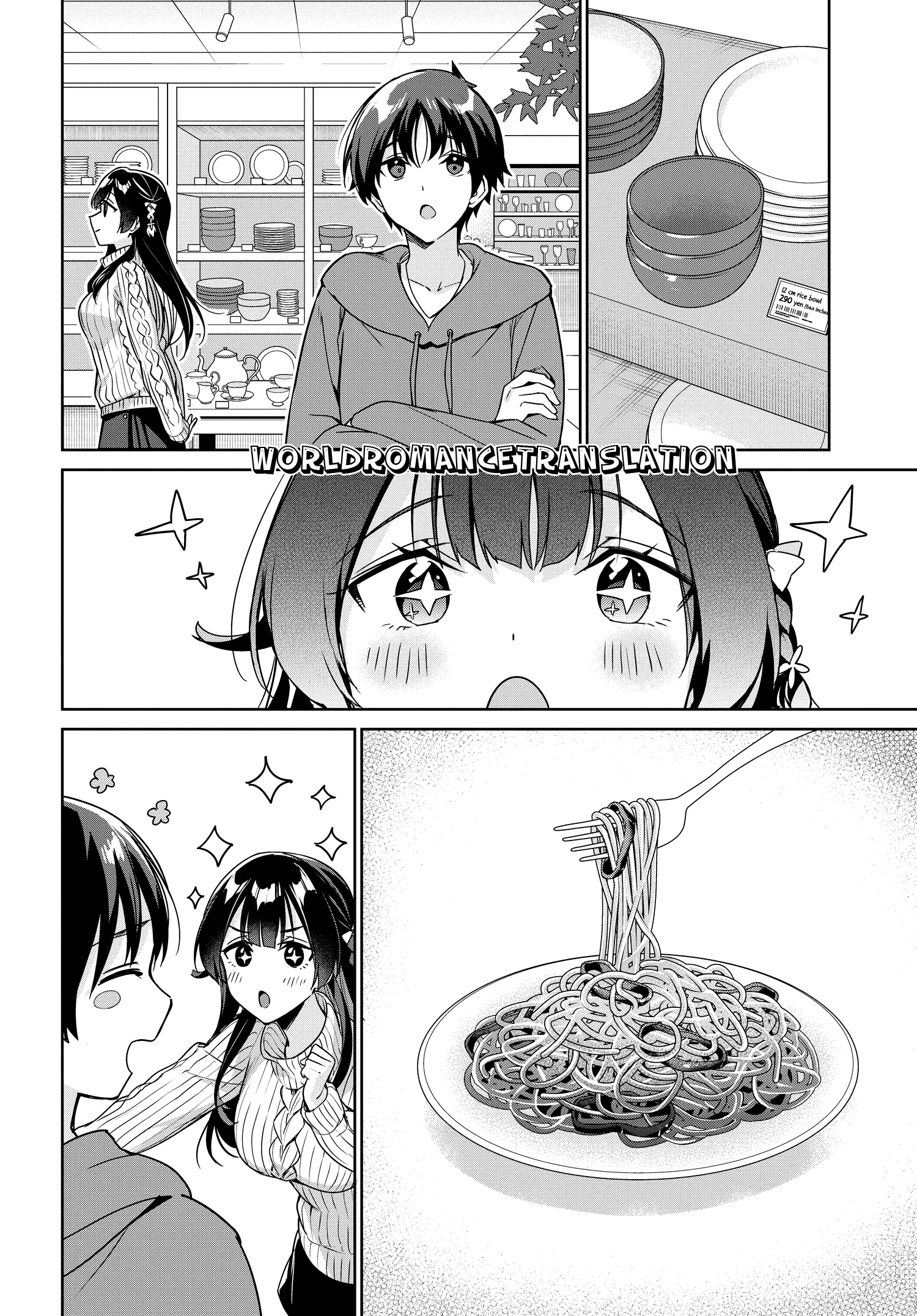 Ryoushin no Shakkin wo Katagawari shite Morau Jouken wa Nihonichi Kawaii Joshikousei to Issho ni Kurasu Koto deshita. Chapter 11 - halaman 6