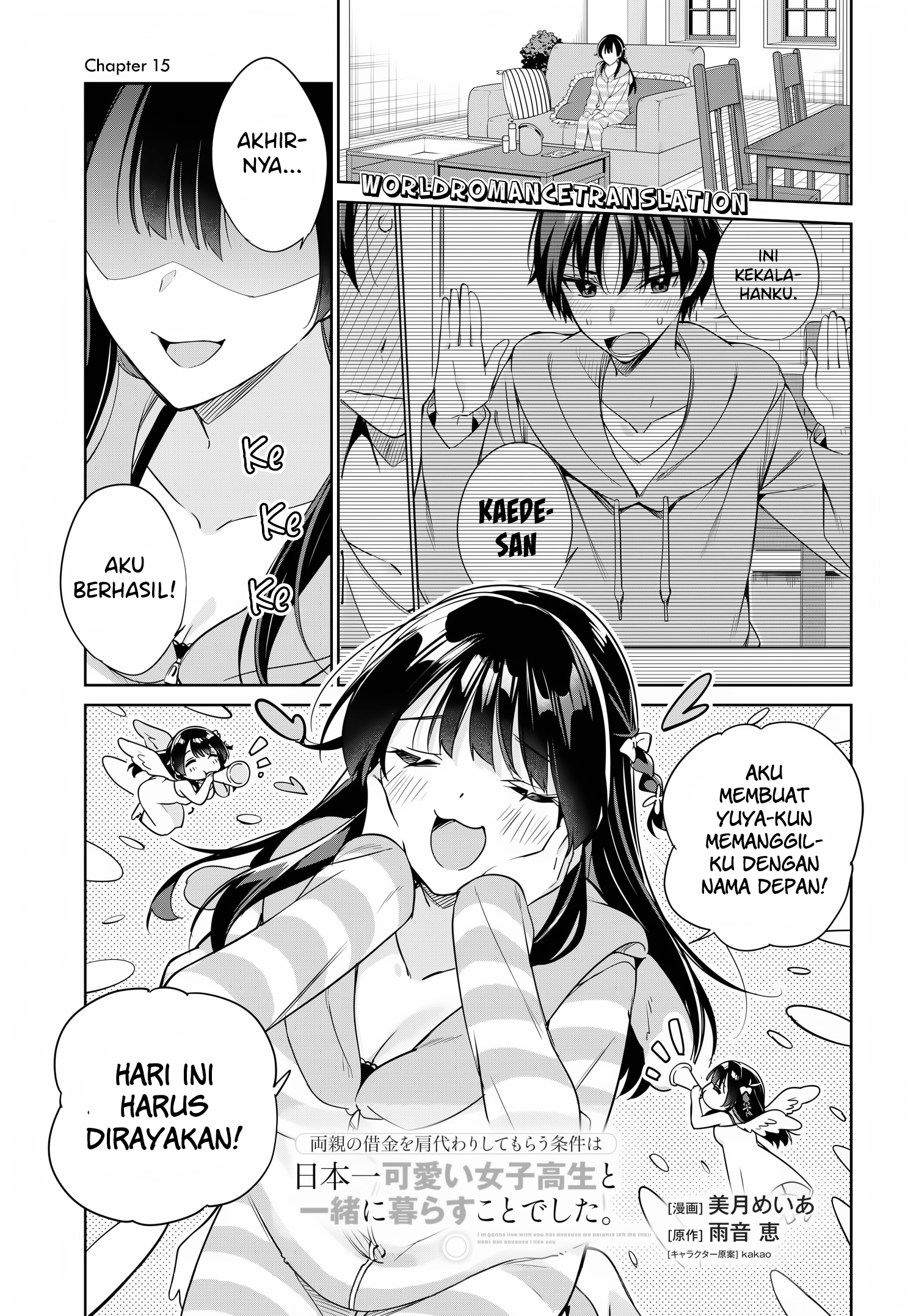 Ryoushin no Shakkin wo Katagawari shite Morau Jouken wa Nihonichi Kawaii Joshikousei to Issho ni Kurasu Koto deshita. Chapter 15 - halaman 1