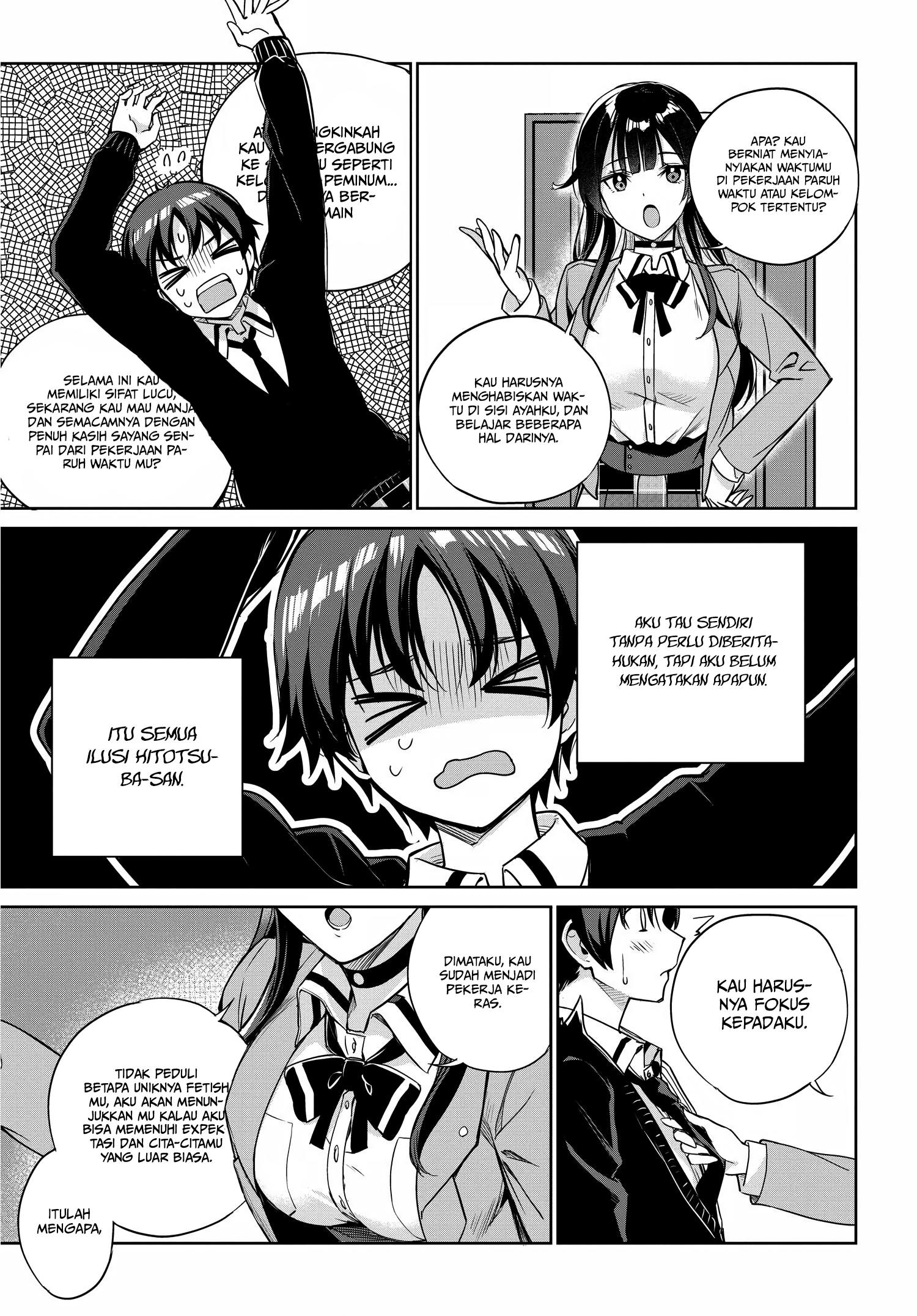 Ryoushin no Shakkin wo Katagawari shite Morau Jouken wa Nihonichi Kawaii Joshikousei to Issho ni Kurasu Koto deshita. Chapter 4 - halaman 4