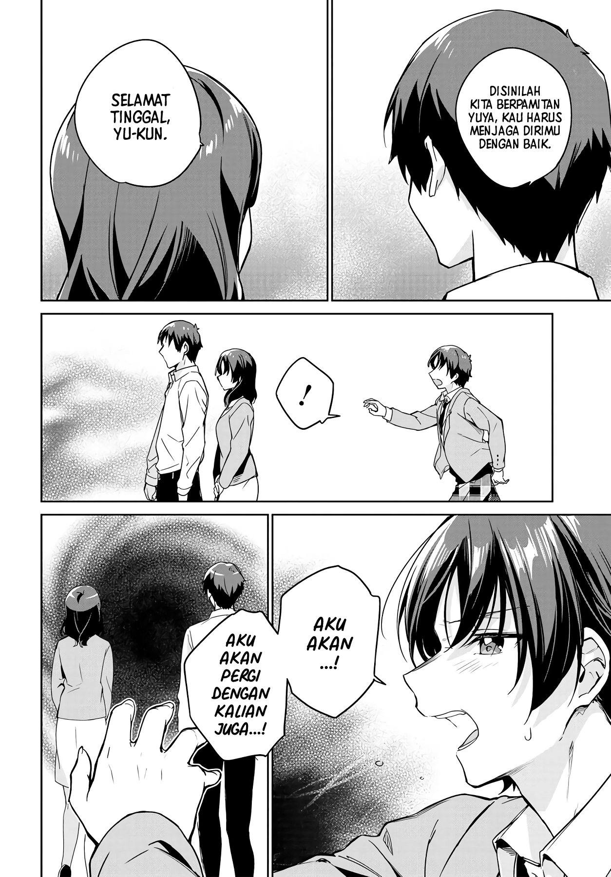 Ryoushin no Shakkin wo Katagawari shite Morau Jouken wa Nihonichi Kawaii Joshikousei to Issho ni Kurasu Koto deshita. Chapter 8 - halaman 3