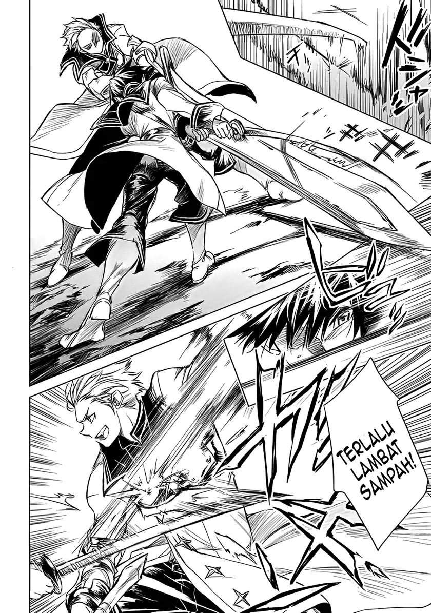 Ryū Kusari no Orishin no Naka no “Kokoro” Chapter 1.5 - halaman 10
